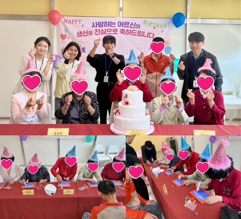 [파주시문산종합사회복지관] ..